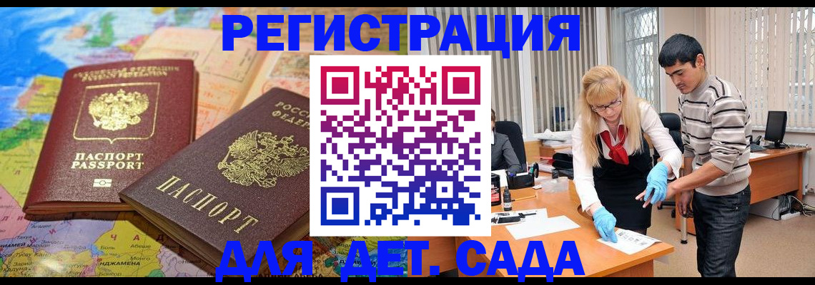 форма 3 в Елабуге